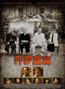 英雄联盟av