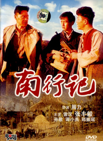 英雄联盟av